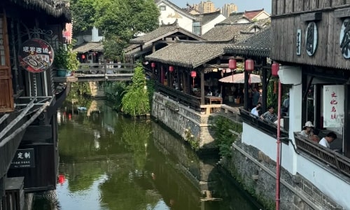 xinchang ancient strret xinchang ancient strret